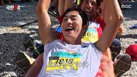 메독 마라톤 제대로 즐기는 권화운🤘 동심으로 돌아가 행복!, MBC 251228 방송