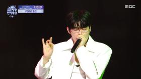 [2025 MBC 방송연예대상] 윙&히스의 축하공연! ＜Dopamine & Walking Through the Bullets＞♬, MBC 251229 방송