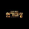 2025 MBC 연기대상