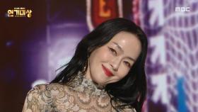 [2025 MBC 연기대상] 자우림의 축하공연! ＜스물다섯, 스물하나＞ + ＜라이프! LIFE!＞♬, MBC 251230 방송