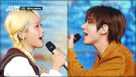 [2025 MBC 가요대제전] HANRORO X TAEHYUN (TXT) (한로로X태현) - Landing in Love (사랑하게 될 거야), MBC 251231 방송