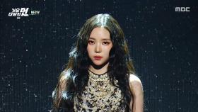[2025 MBC 가요대제전] MEOVV (미야오) - DROP TOP + HANDS UP, MBC 251231 방송