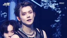[2025 MBC 가요대제전] YEONJUN (연준) - Talk to You, MBC 251231 방송
