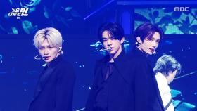 [2025 MBC 가요대제전] TWS DOHOON & YOUNGJAE & JIHOON (투어스 도훈&영재&지훈) - Love Shot, MBC 251231 방송