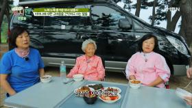 어머니에 대한 고마움을 간직하고 사는 딸들