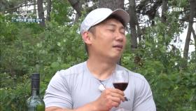 와인 병나발 불게 하는 자연인의 식탁!