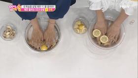 체온 올리는 3.3.3 요법! '3분 수욕'을 해라?!