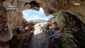 바다가 빚은 절경! 이곳이 바로 지상낙원!