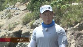 이승윤을 힘으로 제압한 #킹 제임스