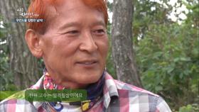 이거 실화냐? LA에서 전설이 된 도장 깨기!