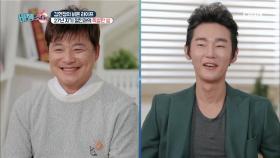 김현정. 그녀의 이상형 월드컵! 윤정수 vs 허지웅! 최종 승자는?!