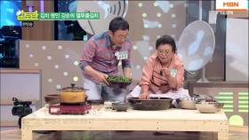 열무물김치 만들 때 팁