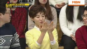 손금 중에 돈복이 있다는 개미선은 어디에 위치하나?