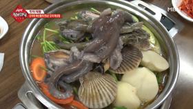 도대체 이 음식엔 안 들어가는 게 뭐야!