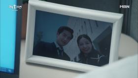 김준면(EXO 수호), 하연수와 같이 찍은 사진 보고 흐뭇한 미소!