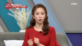 남성 불임의 원인, 정계정맥류! 치료하는 방법은?