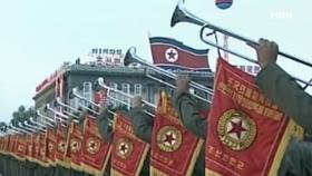 북한 열병식 규모 상당할 듯?! ＂1만여 명 훈련＂
