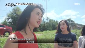 (실제상황) [대반전 주의] “저한테 왜 그랬어요..? 말해 봐요...”