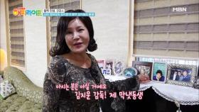 배우 김지숙의 특별한 가족! 스타 영화감독 김지운 & 복싱 세계 챔피언 김지원
