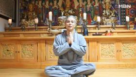 무속인으로 돌아온 황마담?!