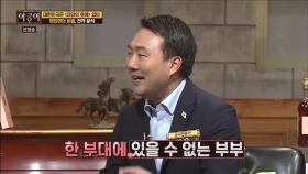 진구♥김지원 ‘구원커플’, 실제 군대에서 불가능한 커플이다?