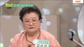 갓김치 제대로 절이는 방법!