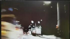 [단독] 박해미 남편 차 블랙박스 영상, 차선 변경하는 순간 사고