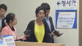 ＂이재명, 법정에서 만나자＂ 김부선, 오늘 경찰 출석