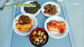 탱글탱글 꼬막 비빔밥과 게 튀김 만찬