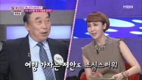 교수 김봉연, “나는 손주를 얻고 아들을 잃었다”