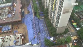 '땅꺼짐 아파트' 폭우 소식에 불안한 주민들