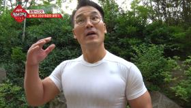 살 빼고 20년 회춘한 몸짱?!