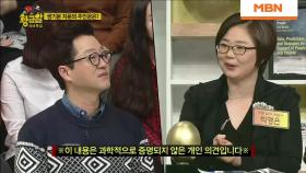 화를 잘 참는다는 쌍기문 지문의 주인공은?