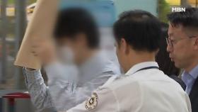 만민교회 성폭행 피해자 개인정보 유출 '법원 직원 구속'