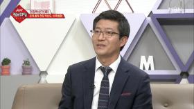 방치하면 궤사 되는 수족냉증! 수족냉증이 발생하는 원인은?