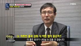 뇌 건강을 위해 초콜릿 어떻게 먹어야 할까?