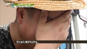 먼저 떠나버린 아들, 부부는 치유여행 중