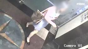 나체 시신으로 발견된 여성 죽기 전 CCTV 영상 공개!