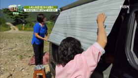 숨은 보석 같은 풍경 발견!