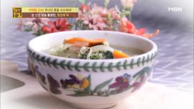 50년의 만성장염을 잡아 줄 청경채 국