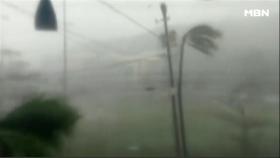 비상사태 선포! 5등급 허리케인 