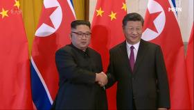 우방 정상 없는 북한 9·9절?! '시진핑·푸틴 방북 무산 기류'