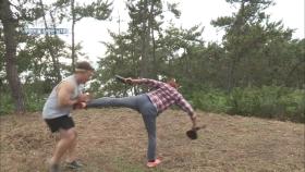 평생 한 번 쓸 수 있는 자연인의 비기 (feat. 태권도 7단)