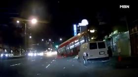 인도로 돌진한 버스?! '블랙박스 영상 공개'