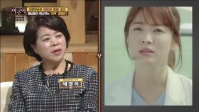 김은숙 작가의 패턴으로 분석한 ＜태양의 후예＞의 결말?