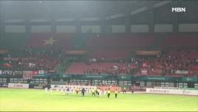 박항서 감독 이하 베트남선수단, 응원단과 감격 만끽