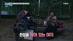 유모차에 모든 것이 다 있다!