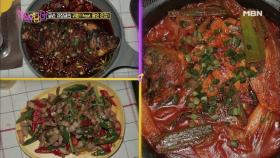 '퓨전 김치 붕어찜&고추잡채' 최고의 낚시터 한 끼!