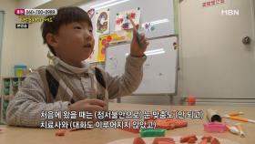 아픈 엄마 옆에서 힘겨운 시간을 보내는 7살 아이 ＂지후＂