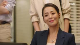 ‘프로설득러’ 한고은의 끈질김으로 위장 연애 계약 성사!